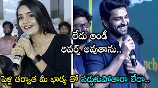 Naga Shaurya Cute Reply To Beautiful Girl's Question || Varudu Kaavalenu Trailer Launch Event