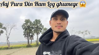 Aaj mujhe pura din ghumna para video sut ke liye 😧