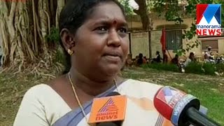 Dalit syndicate member alleges atrocities against Kerala university VC | Manorama News