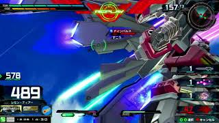 【お手本のような後衛】(少将)エクストリームガンダム エクセリア【EXVSMBON 猛者の戦い】