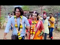 mevhnyani kela lagin navra bayko agri koli comedy jayesh gite