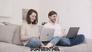 TikTokで稼ぐ方法とは－初心者向けの収益化戦略徹底解説