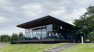 スターバックスコーヒー 富山環水公園店（富山県富山市湊入船町）STARBUCKS COFFEE TOYAMA KANSUI PARK 世界一美しいスタバ（2021年）#スターバックスコーヒー　#スタバ