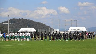 2017.11.4 高校サッカー選手権愛知準々決勝 岡崎城西vs東邦 前半