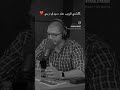 الحلم المغربي : كلشي قريب عند سيدي ربي 🤎.    /@themoroccandreamalholmlmghribi