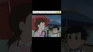 Mxtube Net Nobita And Shizuka Porn In Doraemon Cartoon Disney
