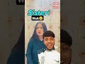 বোন বাথরুমে গেলে যা হয় 😂।fun with sister shorts youtubeshorts trending funny viralvideo