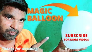 Magic Balloons 🎈 Trick | Science And Technology | Science facts | Awesome Tricks With Balloons 🎈