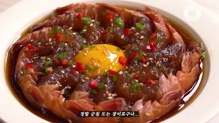 죽어가는 입맛도 살린다! 지리는 딱새우장 ver.3