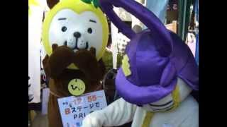 唐ワンくん　そっちなの？？？（笑）　2012 10 20