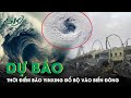 Bão Yinxing đạt cường độ mạnh nhất, dự báo khả năng sẽ đổ bộ Biển Đông ngày 7/11 | SKĐS