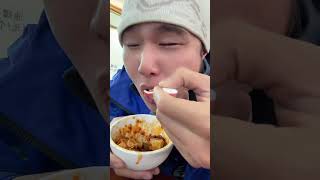 上海辣王下山吃饭了 vlog日常 吃货日常 我的抖音生活日记