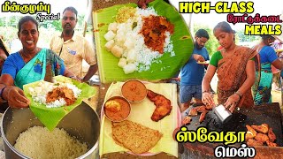 மக்கள் கூட்டம் அலைமோதும் High-Class ரோட்டுக்கடை மெஸ் | 60₹ Unlimited Meals | Tamil Food Review