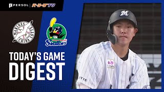 2021年6月9日 千葉ロッテ対東京ヤクルト 試合ハイライト