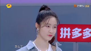 《一键倾心》姐姐怎么了？！男嘉宾死亡发言遭到姐姐们集体围攻 KEY TO HEART 【芒果TV心动频道】