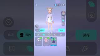 第一次買weplay的衣服