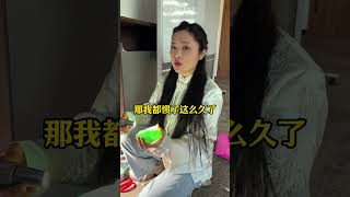 （原視頻觀看完整版）價值百萬的翡翠包，居然被摔爛一半！？#玉 #翡翠 #翡翠手鐲 #jadeite #珠寶 #手工 #一口氣看完