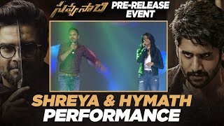 Shreya and Hemanth Performance - Savyasachi Pre Release Event - Naga Chaitanya, Madhavan, Nidhhi