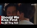 Kim Sun Ah Hugging Gam Woo Sung Tightly [Should We Kiss First Ep 22]