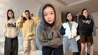 만명 기념 가을 룩북..🍁🤎 | 11년생 | LookBook | 중딩 | 가을코디