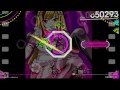 beatstream 突撃 ガラスのニーソ姫 beast lv10