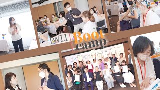 JWLI Bootcamp 2022 Tokushima