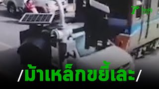 รถไฟชนกระบะคนงานรอดตายหวุดหวิด  | 07-10-62 | ไทยรัฐนิวส์โชว์