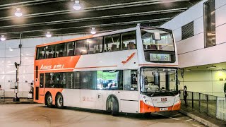 LWB 807 MK8411 S1 東涌站↩️機場(客運大樓) (下層展望) (原速)