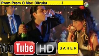 Prem Prem O Meri Dilruba - junoon ( 1992 )  HD 1080p  HQ Sound