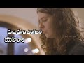 రుచి చూచి ఎరిగితిని ruchi chuchi yerigithini telugu christian song jesus worship songs