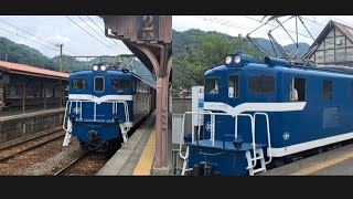 秩父貨物デキ502牽引石灰輸送長瀞停車+デキ501牽引石炭輸送長瀞駅警笛ありで通過