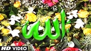 Official : Rehmat Hi Rehmat Full (HD) Songs | T-Series Islamic Music | Rahees Anees Sabri