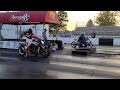 vmax vs gsxr 1000 2020