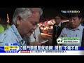 20160403中天新聞　日罰3千罰不怕！春電混音違法開趴