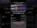 به ایران سلام و به تهران درود ، ولی حق ما این حکومت نبود 😢😢😢😢