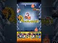 【モンスト】カンスト999 999 999ボス1ワンパン！！超究極『アドミニストレータ』【sao第2弾コラボ】 shorts