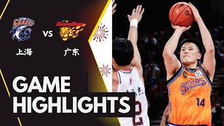 Shanghai VS Guangdong | CBA Full Game Highlights | Jan 22, 2025