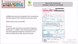 How to fill put the payment form of Softbank Air and Hikari