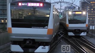 【平日夜ラッシュ】中央線快速の東京駅にて（通勤快速高尾行き、通勤快速河口湖行き、快速立川行きなど）