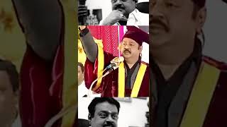 நல்ல மனிதனையும் தாண்டி நல்ல தலைவன் #vijaykanth