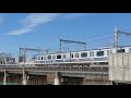 jr横須賀線 e235系 →東海道新幹線 n700系 すれ違い