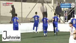 ΑΟ Πύργου - Θύελλα Καμαρίου 1-0 (highlights)