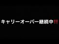 第1589回ロト6 絞り込み予想