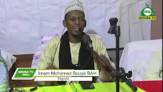 Imam Mohamed Bouyé Bah conférence du 11 décembre 2021 Tognoli