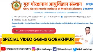 Guru Gorakshnath institute of Ayurveda Medical science Gorakhpur