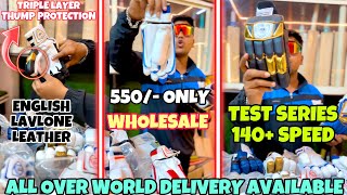 Buy Top Quality Batting Gloves | Best Batting Gloves | Sabse Saste Batting Gloves | PCL Sports 2025