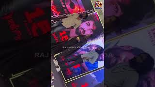 | DHANUSH | ಧನುಷ್  ಅಭಿನಯದ POLLAVADHAVAN ಸಿನಿಮಾ ತಂಡಕ್ಕೆ ಶುಭ ಹಾರೈಸಿದ ನಟಿ ರಮ್ಯಾ..! | RAMYA |