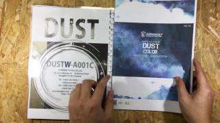 อธิบายเส้นด้าย DUST YARN จากก้องเกียรติ