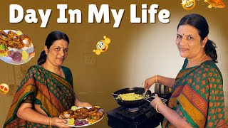 #vlog || Day In My Life Vlog || చింతకాయ పచ్చడి కోసం చింతకాయలు తీసుకొచ్చాను || Fish Fry || NETRA