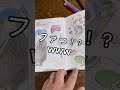 やはり妻は天才でした。 ぬりえ 名探偵コナン イラスト ハンターハンター genius パパ